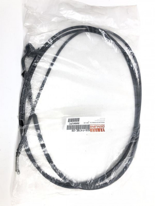 Cable verrouillage selle MBK YP 125 07-09 SKYLINER