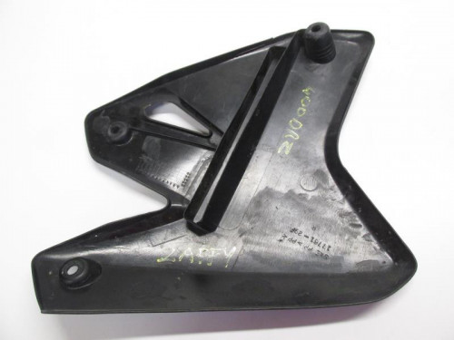 Cache carenage ecope droite SUZUKI DR-Z 400 S 2000-2004