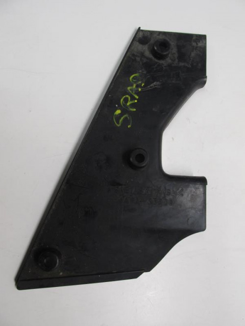 Cache interieur carenage droit SUZUKI GSX-R 750 1998-1999
