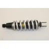 Amortisseur YAMAHA TRACER 7 700 2016 - 2019 Amortisseur YAMAHA TRACER 7 700 2016 - 2019