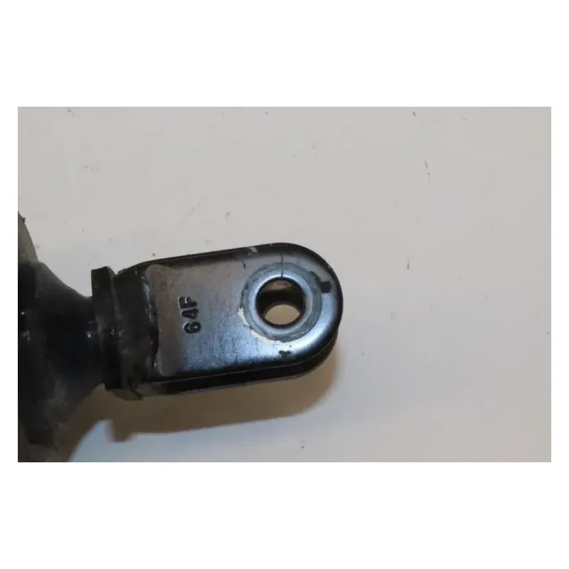 Amortisseur YAMAHA TRACER 7 700 2016 - 2019