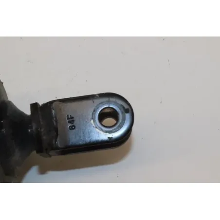 Amortisseur YAMAHA TRACER 7 700 2016 - 2019
