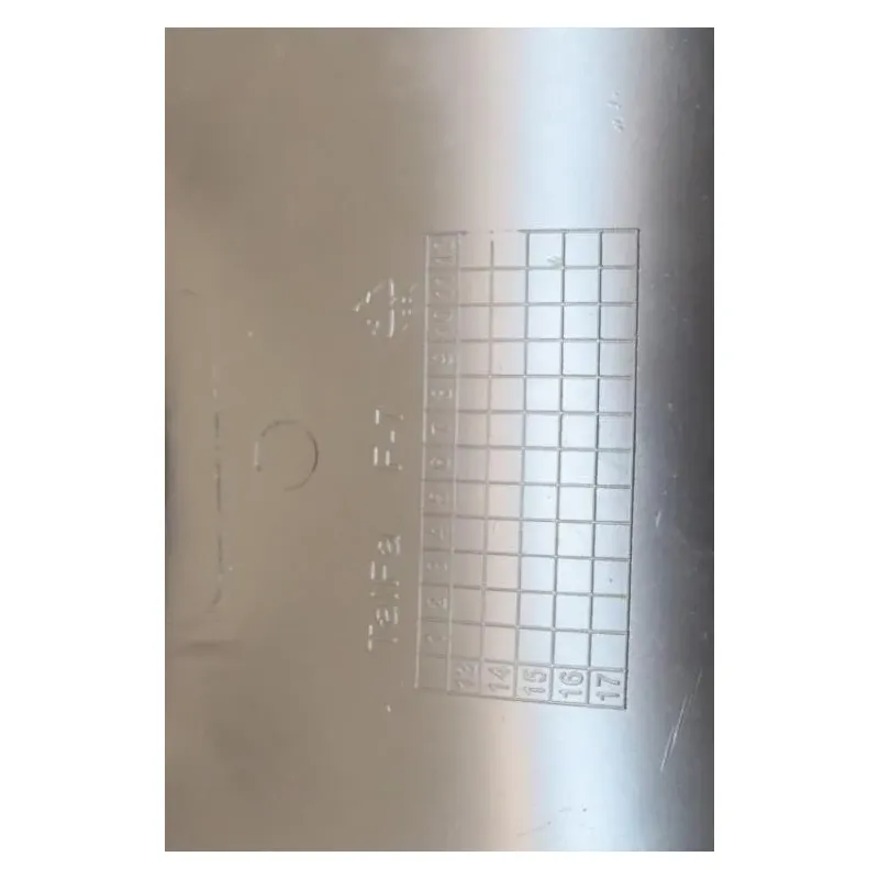 Plancher marche pied MASH CITY 50 2018 - 2021