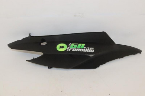 Coque arriere droit KYMCO AGILITY 50 RENOUVO 2012 - 2017