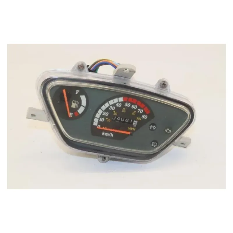Compteur TIANYING UB 50 2019 - 2020