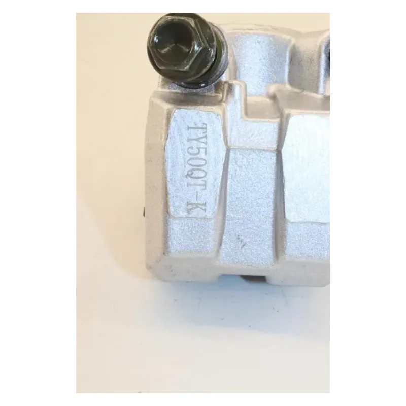 Etrier de frein avant UB QT 50 2021 - 2022