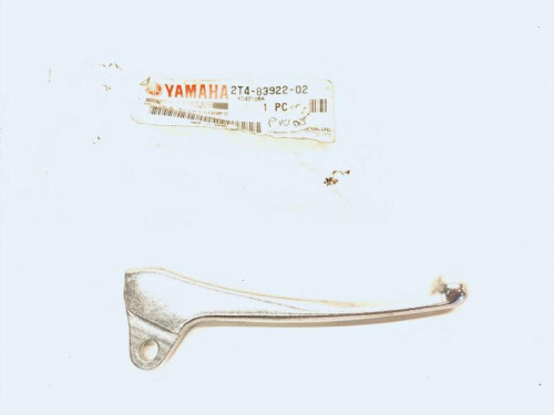 Levier frein avant YAMAHA PW 50 1981-2025