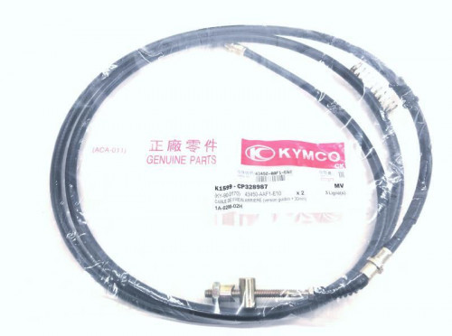 Cable de frein arriere KYMCO AGILITY 50 2019-2021 CARRY 4 T