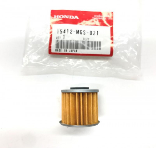 Filtre a huile HONDA NC 700 D 2012-2013 INTEGRA