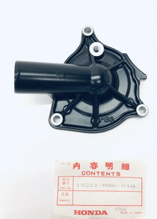 Carter pompe a eau HONDA VF 1000 R 1984-1986