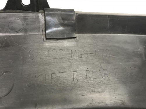 Demi sabot droit HONDA NC 700 D 2012-2013 INTEGRA