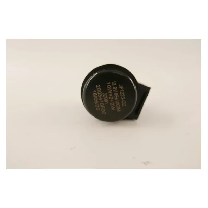 Centrale clignotant PEUGEOT KISBEE 50 2018 - 2021