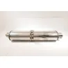 Silencieux (echappement) SUZUKI GSF 600 BANDIT S 2000 - 2004 Silencieux (echappement) SUZUKI GSF 600 BANDIT S 2000 - 2004