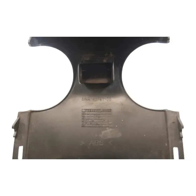 Separation de coque arriere YAMAHA YP 125 MAJESTY 2003 - 2006