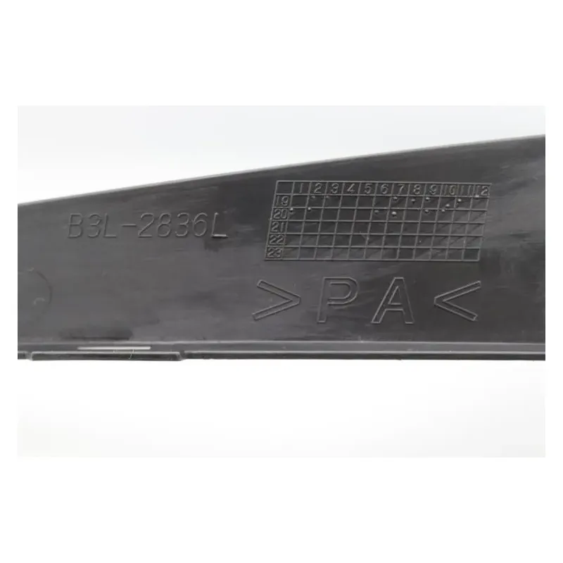 Interieur de carenage YAMAHA R1 2020 - 2021