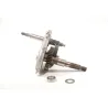 Carter transmission YAMAHA NEOS 50 2012 - 2015