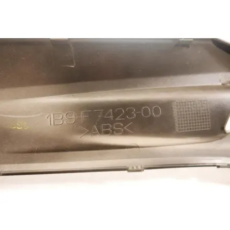 Habillage de cadre droit YAMAHA YPR 125 XMAX 2006 - 2009