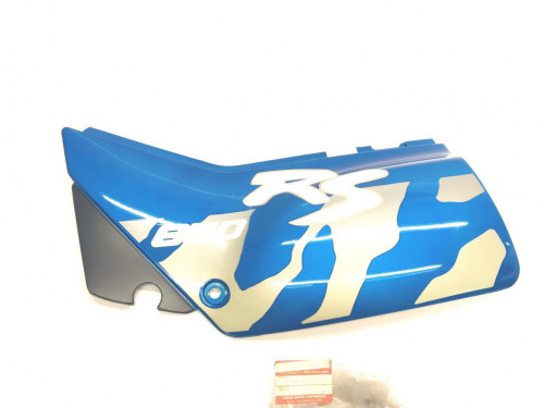 Cache carenage sous selle gauche SUZUKI DR 650 RS 1990-1995