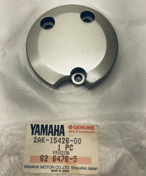 Carter moteur droit YAMAHA FZX 750 1986-1990 FAZER