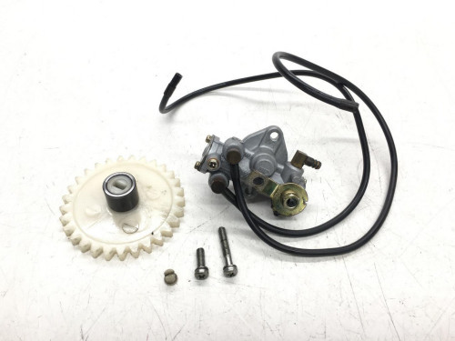 Pompe a huile SUZUKI RG 250 1985-1987 GAMMA