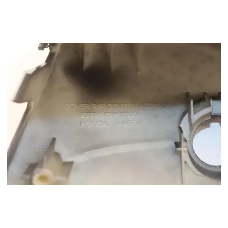 Separation de coque arriere HONDA SCV 100 LEAD 2003 - 2007