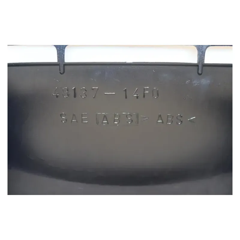 Grille de radiateur SUZUKI UH 400 BURGMAN 1999 - 2006