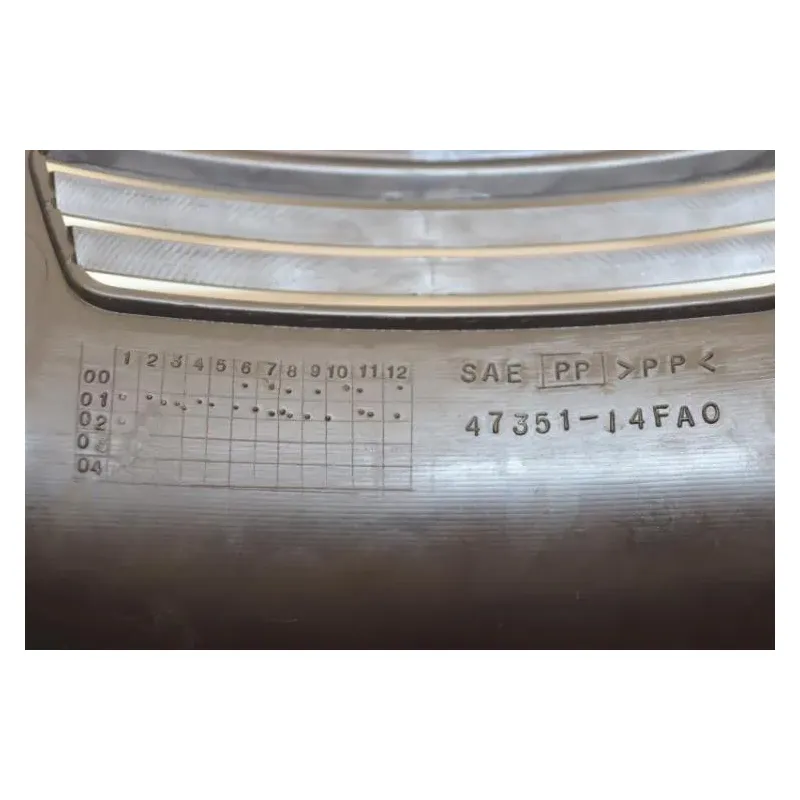 Habillage de reservoir SUZUKI UH 400 BURGMAN 1999 - 2006