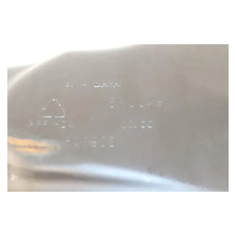 Reservoir PIAGGIO X8 125 2004 - 2007