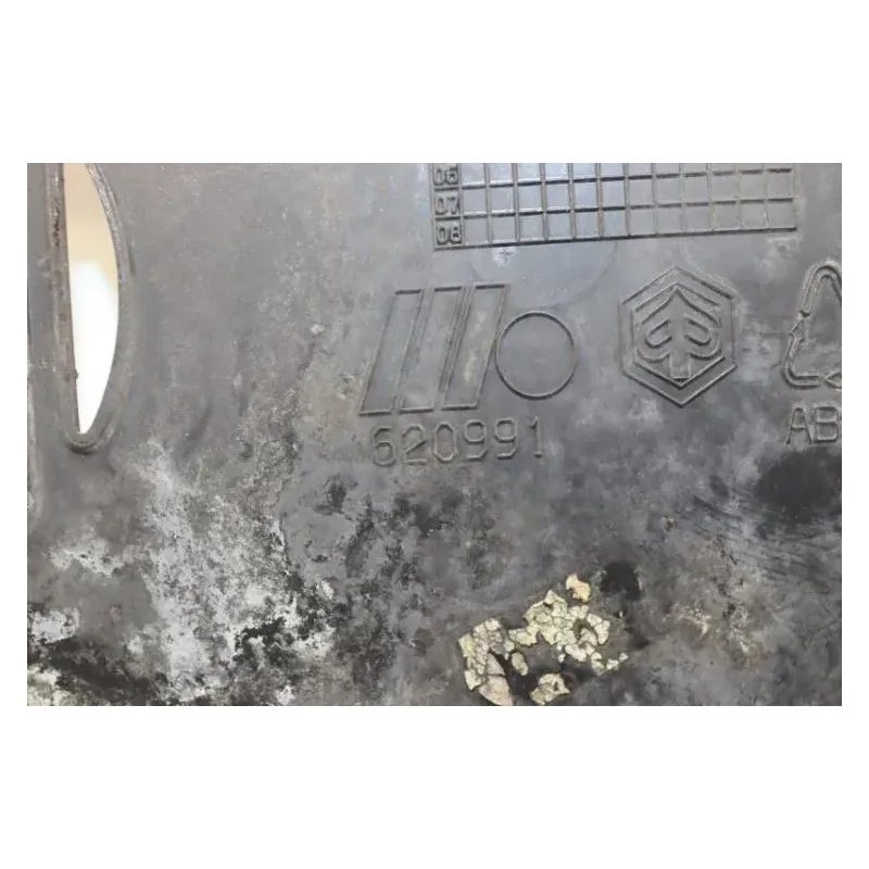 Cache carenage centrale sabot PIAGGIO X8 125 2004 - 2007
