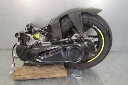 Moteur PEUGEOT 50 STREET ZONE 2019 - 2020