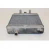 Radiateur eau SUZUKI UH 125 BURGMAN 2014 - 2017 Radiateur eau SUZUKI UH 125 BURGMAN 2014 - 2017