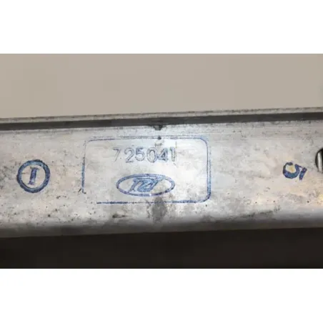 Radiateur eau SUZUKI UH 125 BURGMAN 2014 - 2017