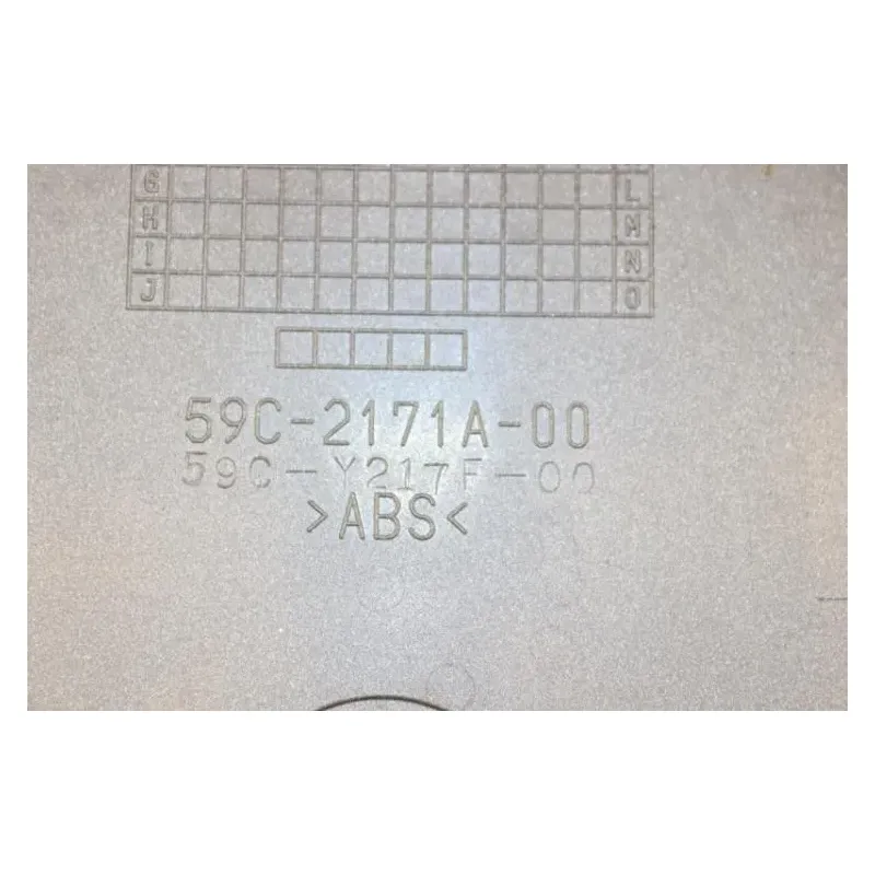 Separation de coque arriere YAMAHA XP 530 TMAX 2012 - 2016