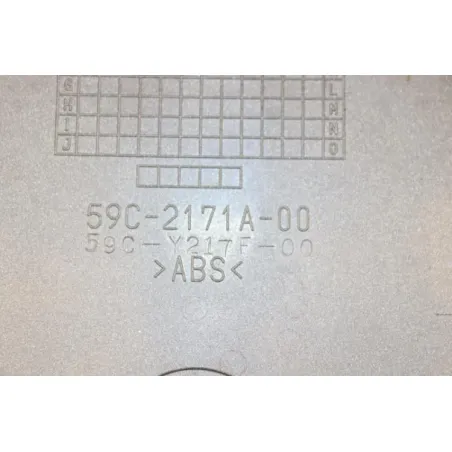 Separation de coque arriere YAMAHA XP 530 TMAX 2012 - 2016