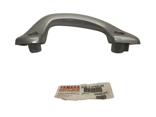 Poignee arriere gauche YAMAHA YN 50 2007-2012 OVETTO 2 T