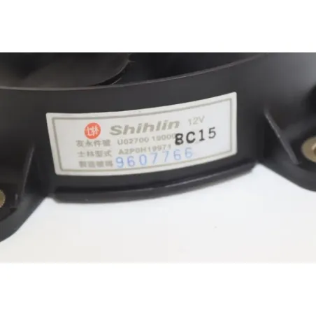 Ventilateur SYM HD 200 EVO 2008 - 2008