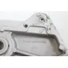 Support moteur gauche HONDA CB 600 F HORNET 2005 - 2006 Support moteur gauche HONDA CB 600 F HORNET 2005 - 2006