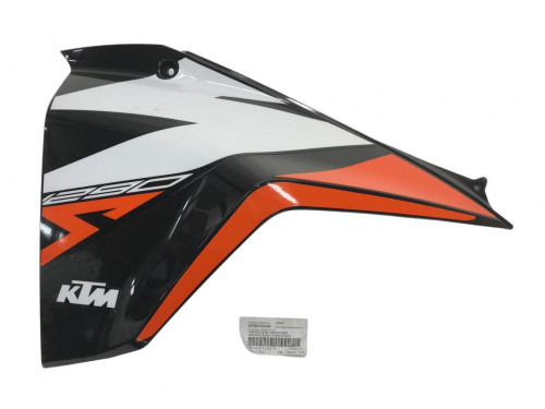 Cache carenage ecope gauche KTM SUPER ADVENTURE R 1290 2017-2020