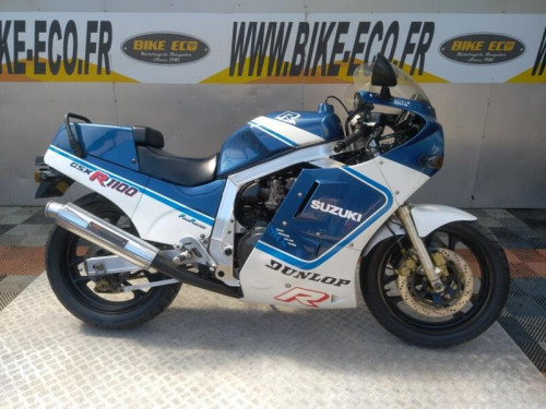 SUZUKI GSX-R 1100