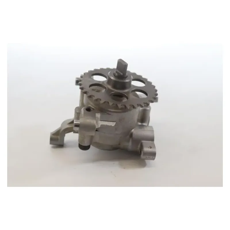 Pompe a huile YAMAHA FZ6 600 N 2004 - 2006