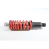 Amortisseur HONDA CBR 125 2004 - 2006 Amortisseur HONDA CBR 125 2004 - 2006