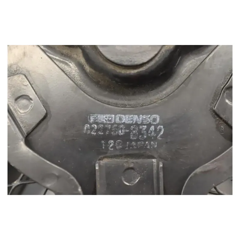 Ventilateur SUZUKI VX 800 1990 - 1997