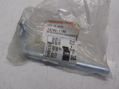 Levier embrayage KAWASAKI ZZR 600 90-92