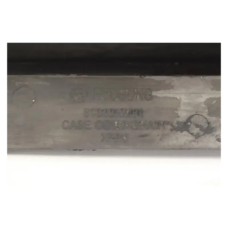 Cache chaine HYOSUNG GT 650 COMET 2004 - 2006