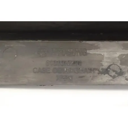 Cache chaine HYOSUNG GT 650 COMET 2004 - 2006
