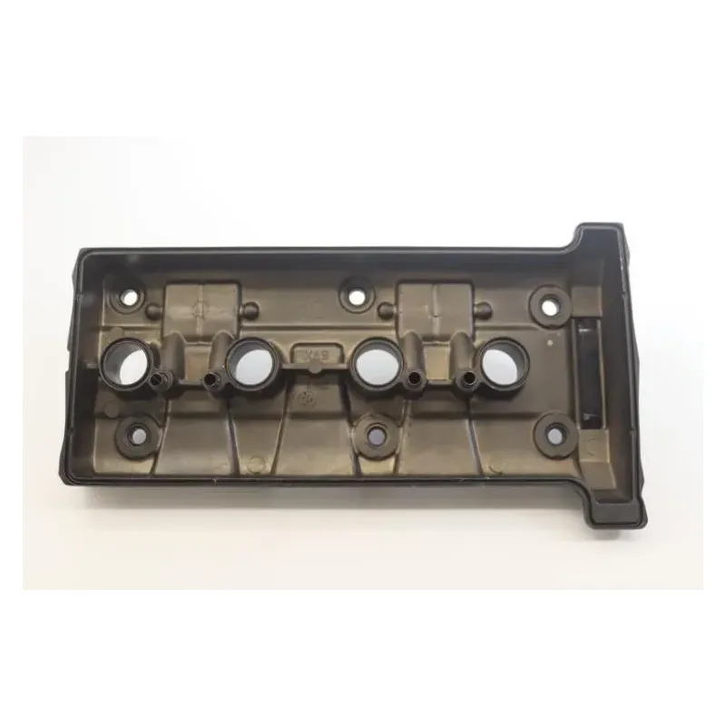 Couvre culasse YAMAHA FZ6 600 N 2004 - 2006