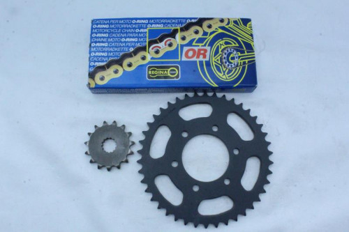 Kit chaine occasion SUZUKI GSX R 750 92-95