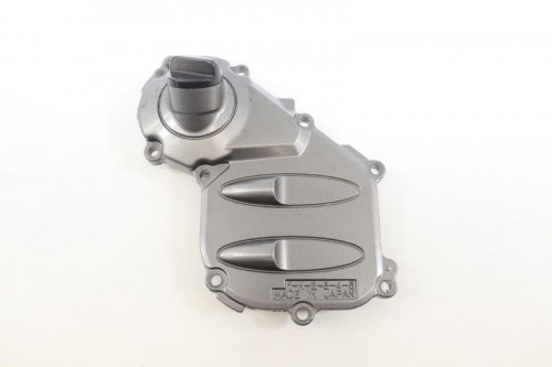 Carter bac crepine huile YAMAHA 1300 FJR 2001 - 2005
