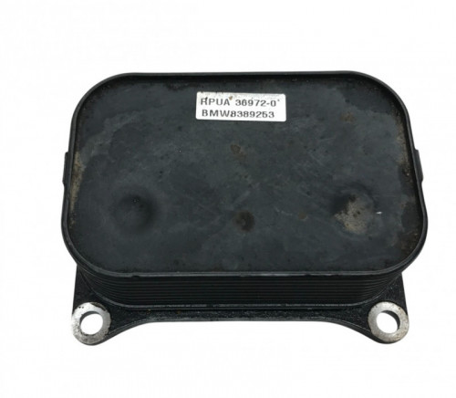 Echangeur eau huile BMW F 750 GS 2018-2023