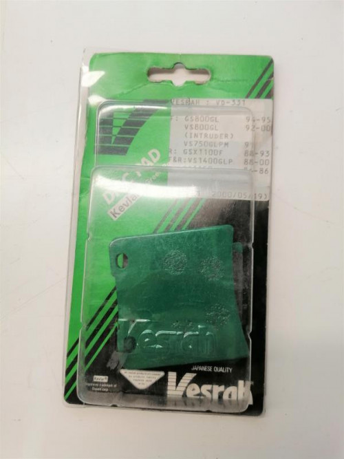Plaquettes de frein avant BMW R 80 GS 800 1990-1995